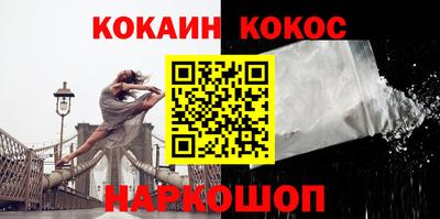 MDMA Premium VHQ Ликино-Дулёво