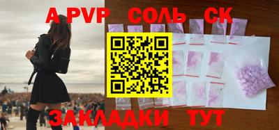 MDMA Premium VHQ Ликино-Дулёво