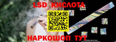 MDMA Premium VHQ Ликино-Дулёво