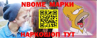 мефедрон Лесосибирск