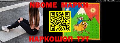 мефедрон Лесосибирск