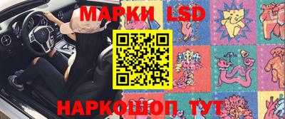 мефедрон Лесосибирск