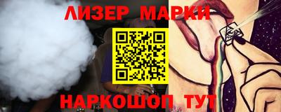 MDMA Premium VHQ Ликино-Дулёво