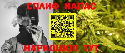 мефедрон Лесосибирск