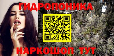 MDMA Premium VHQ Ликино-Дулёво