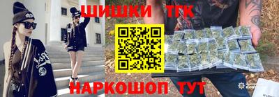 MDMA Premium VHQ Ликино-Дулёво