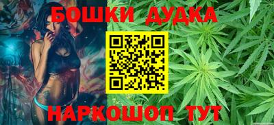 MDMA Premium VHQ Ликино-Дулёво
