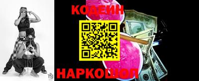 MDMA Premium VHQ Ликино-Дулёво