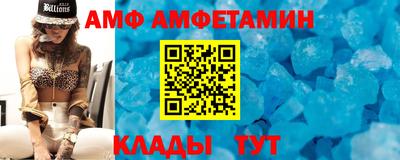 мефедрон Лесосибирск