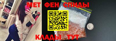 гашишное масло Ливны