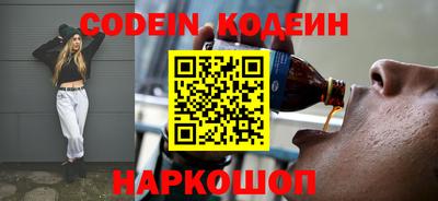 MDMA Premium VHQ Ликино-Дулёво