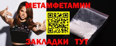 MDMA Premium VHQ Ликино-Дулёво