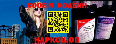 MDMA Premium VHQ Ликино-Дулёво