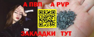 MDMA Premium VHQ Ликино-Дулёво