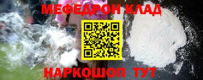 MDMA Premium VHQ Ликино-Дулёво